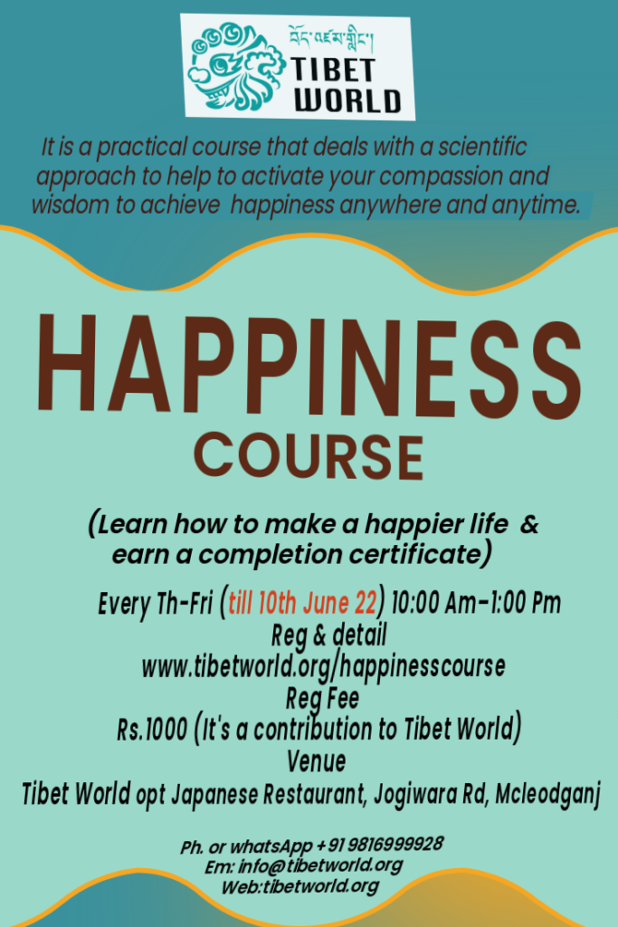 Happiness Course